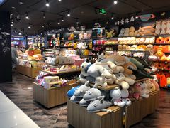 -吾悦广场(天津和平店)