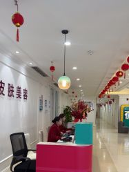 -万州华美紫馨整形美容医院