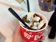 -初心炒酸奶(厚德品园店)