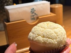 -荣小馆(杭州大厦店)