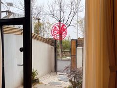 -悟空山宿陨石私汤温泉酒店(神舟大道地铁站店)