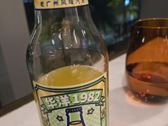 -悦全日餐厅·仁恒洲际酒店