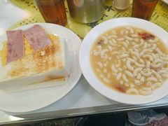 -澳洲牛奶公司(佐敦店)