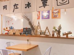 -重庆熙街