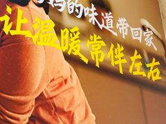 -妈妈的味道·腾冲特色菜(和顺古镇店)
