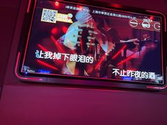 -星聚会KTV(龙湖上海奉贤天街店)