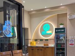 -胡氏大盘鸡新疆菜(石岗店)