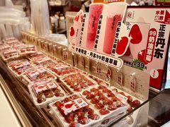 -果呀呀(国金街店)