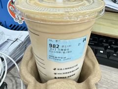 -瑞幸咖啡(未来国际大厦店)
