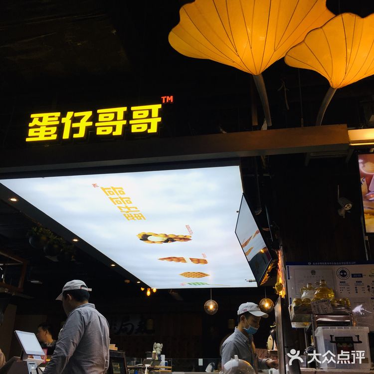 我去的时候不是饭点儿，所以没人，很快就做好了