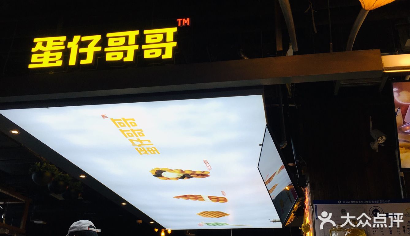 我去的时候不是饭点儿，所以没人，很快就做好了