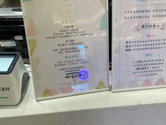 -Barbe a papa亲子餐厅(杨浦店)