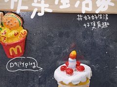 -馆陶手作坊DIY·陶艺·石塑粘土·石膏娃娃(车陂店)