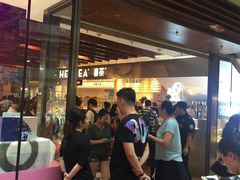 -喜茶(上海正大广场店)