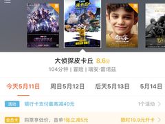 -阿甘锅盔(合生汇购物中心店)