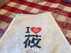 -西贝(东方路店)