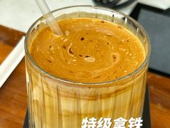 -The PEAT Coffee(深业中城店)