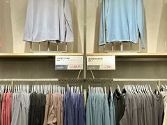-鹿岛生活(熙地港店)