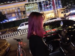 -CUT CUT Hair Salon