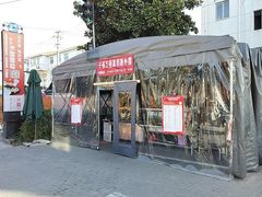 -千禧万福汉亭舫·船舫苏宴