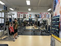 -中田·健身+普拉提(北京通州运河店)
