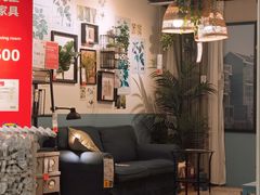 -宜家家居(四元桥商场店)