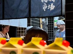 -杨梅市场·打工人小酒馆(新天地店)