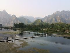 -孤山寨风景区