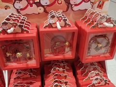 -名创优品(海珠乐峰广场店)