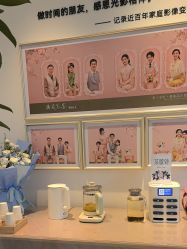 -爱儿美儿童摄影亲子馆(五路居店)