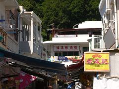 -大澳