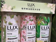 -山姆会员商店(亦庄创意生活广场店)