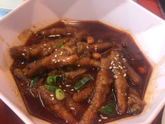 女王鸡爪-赵小姐丨新中餐(曲江店)