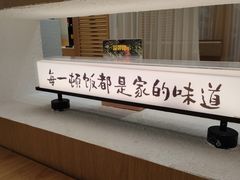 -七色云蔬食(喜邻里店)