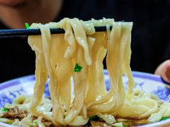 -清真-戏楼王记牛肉面