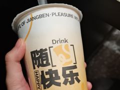-匠本米所·炸酱米线·潮汕小食(万象食家店)