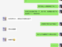 -厦门美莱整形美容医院