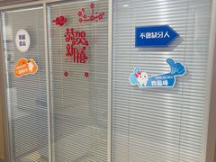-瑞尔齿科(时代诊所)