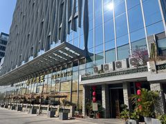 -百利鸽王(紫薇路店)