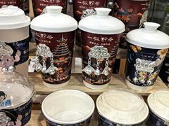 -一杯黔茶(西江千户苗寨古街店)