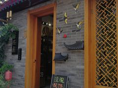 -北京国子监胡同