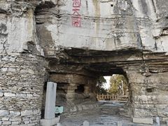 -青州市云门山风景区