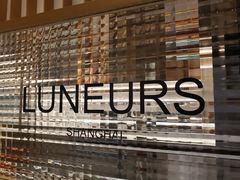 -Luneurs(幸福里店)