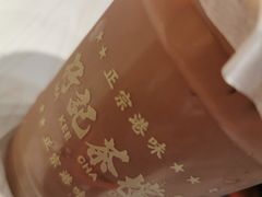 -孖记茶档·热腾茶餐(荔湾领展广场店)