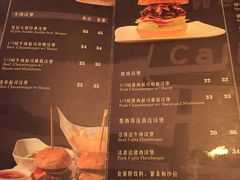 菜单-遇见西木美式餐厅(体育路店)