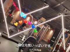 -楼兰新疆主题餐厅(苏州中心店)