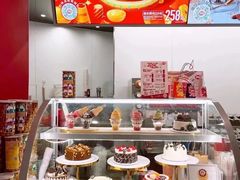 -DQ·蛋糕·冰淇淋(五棵松万达店)