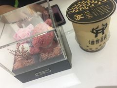 恶灵珍珠鲜奶-鹿野茶事(开元盛世店)