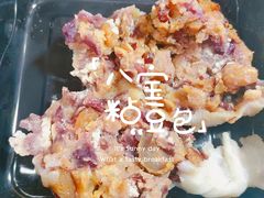 -宫门口馒头铺(创始人总店)