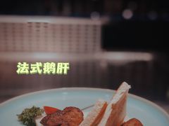 -松临·铁板烧&Omakase(神农店)